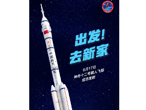 中國科技力量不斷攀升，智能視頻監(jiān)控系統(tǒng)助力安全