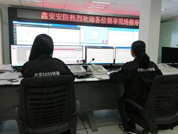 智能安防系統(tǒng)已經(jīng)深入家居生活，成為家庭安全的又一保障