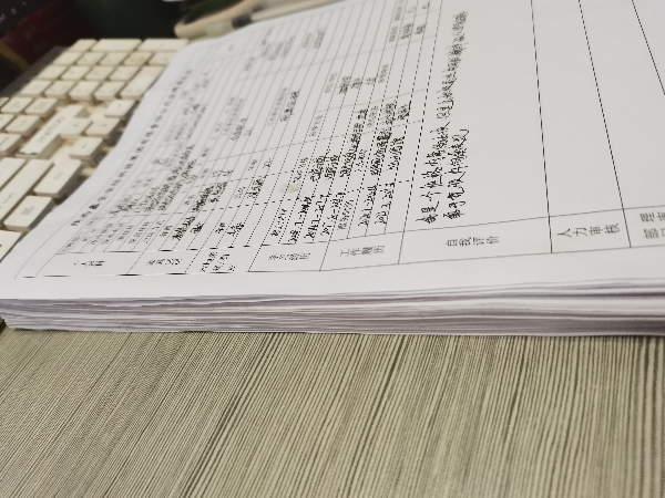 陜西鑫安安防招聘感想，多吃苦多拼搏，未來(lái)在等你