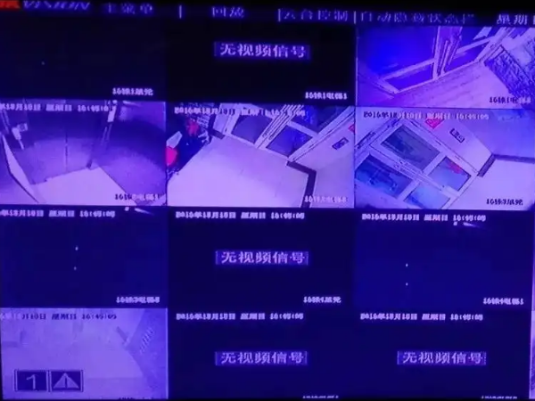 視頻監(jiān)控畫(huà)面看不到了怎么辦？監(jiān)控定期維保趕快安排起來(lái)！