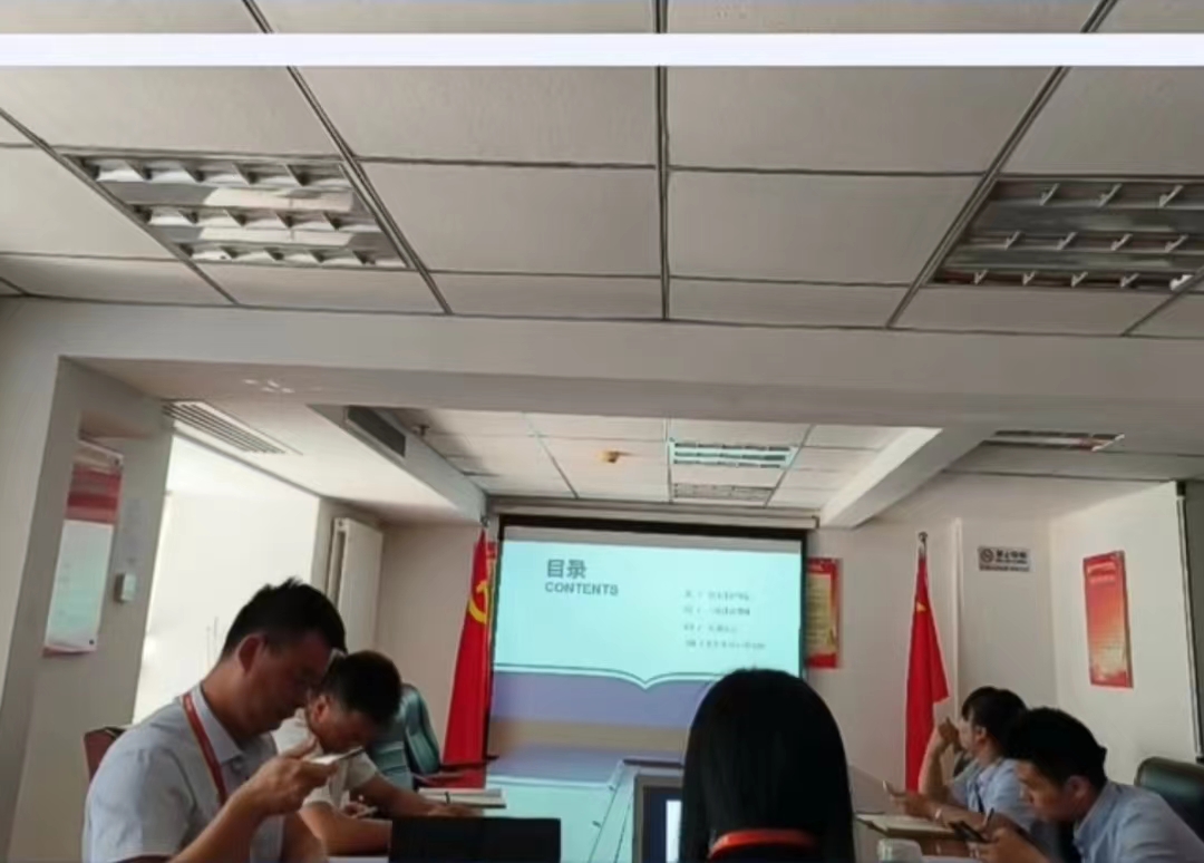 陜西鑫安安防開(kāi)展全員職業(yè)素養(yǎng)培訓(xùn)會(huì)議，圓滿結(jié)束