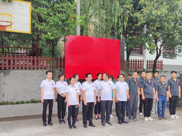 不忘初心！陜西鑫安安防重溫黨的光輝歷程，迎黨百年華誕