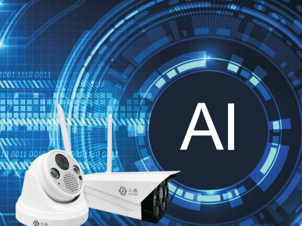 一鍵報(bào)警，實(shí)時(shí)監(jiān)控，AI智能視頻聯(lián)網(wǎng)報(bào)警系統(tǒng)讓你安心無憂！