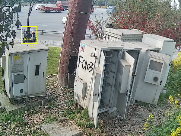 陜西鑫安安防智能報(bào)警系統(tǒng)